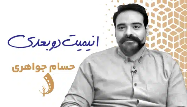 دوره جامع انیمیت دو بعدی